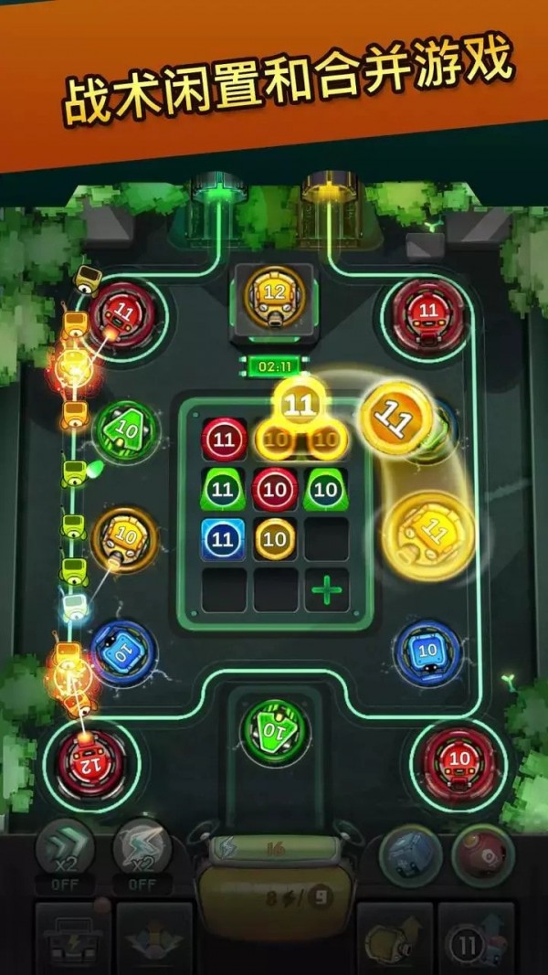 闲置合并塔防下载最新版