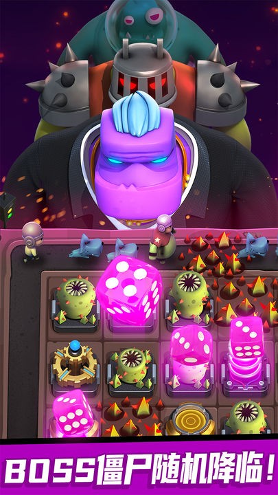 僵尸风暴游戏下载