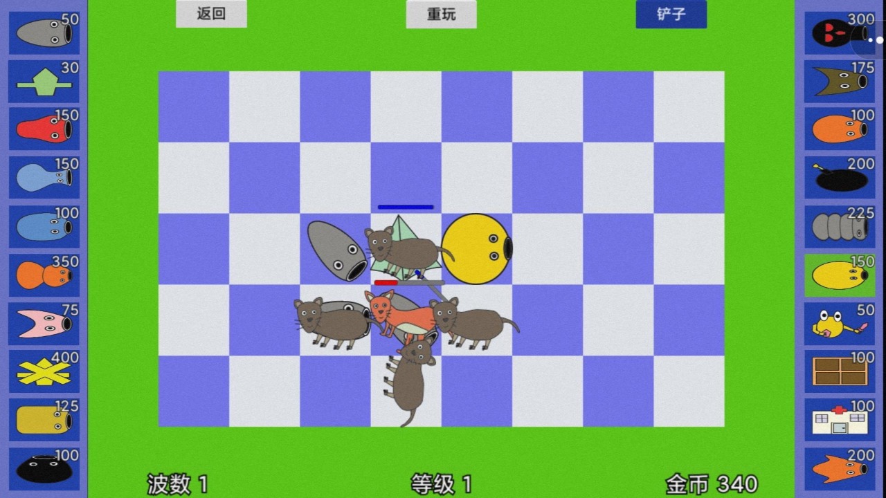 怪物王国攻守战中文版