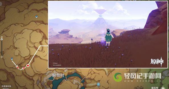 原神须弥沙漠景观点位置大全   3.1沙漠观景点位置分布图分享[多图]图片1