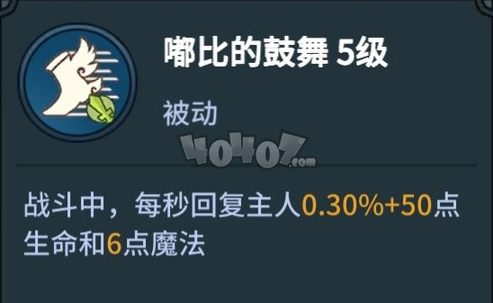 提灯与地下城氪金攻略(平民氪金最佳方案推荐)