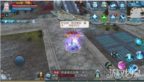 诛仙天帝宝库怎么打(天帝宝库的通关技巧分享)