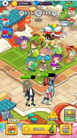 植物守卫战手游