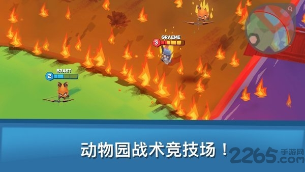 动物王者对战游戏下载