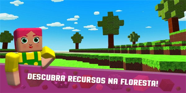 我的工艺都市游戏下载