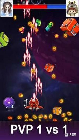 星系攻击空间射击安卓下载