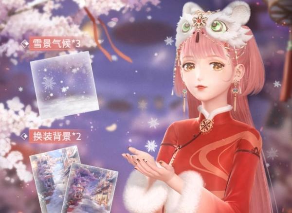 《闪耀暖暖》梨花开琼枝搭配攻略 梨花开琼枝高分搭配推荐