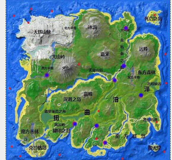 《方舟：生存进化》教你做一名合格的海盗