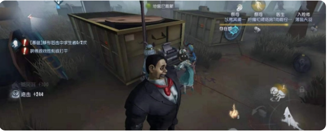 第5人格如何开小号