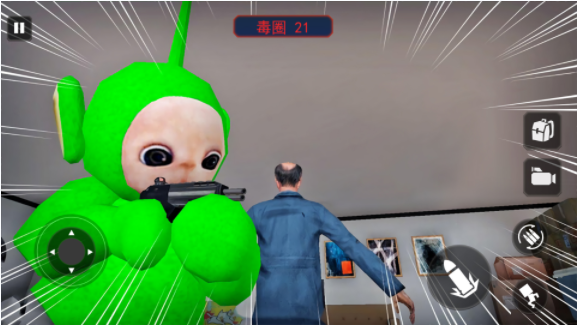 花式甜瓜游乐场安装包