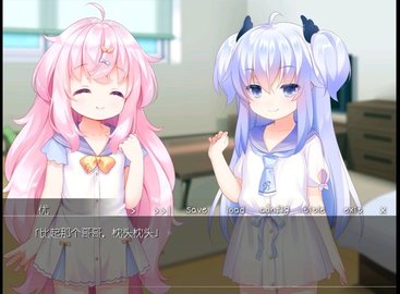 双子洛丽塔官网版