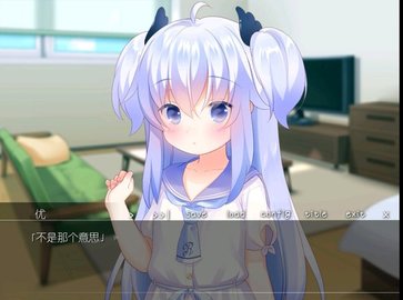 双子洛丽塔官网版