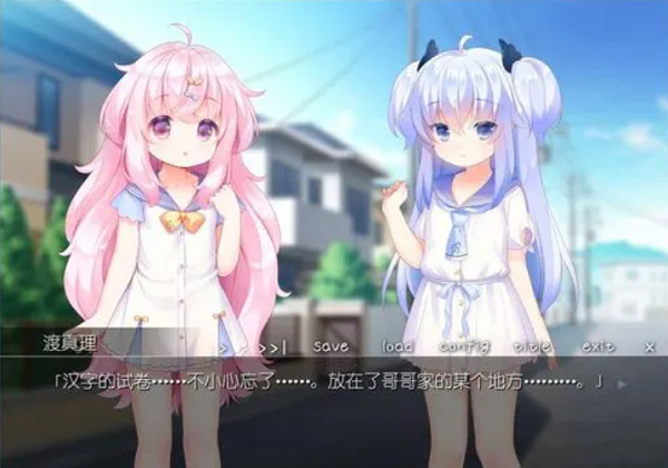 双子洛丽塔官网版