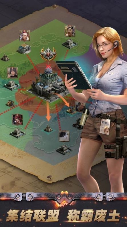 War Z Slim免费正版