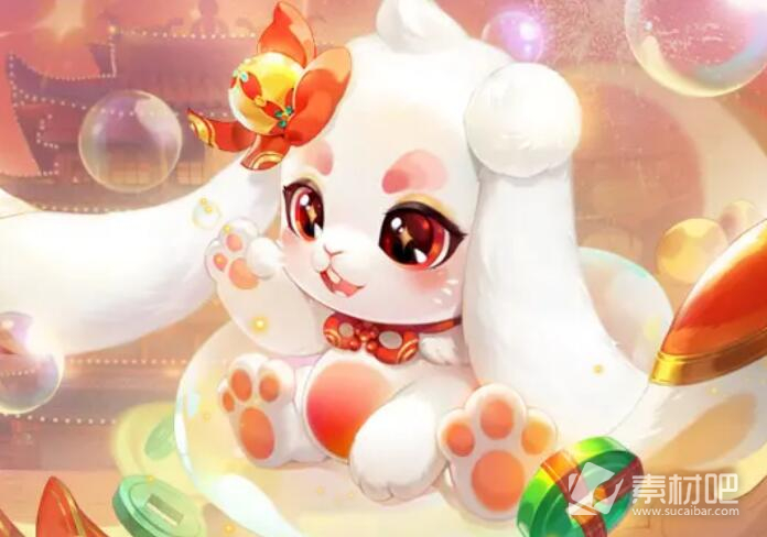 《梦幻西游》2023瑞兔呈祥典藏礼包内容有哪些