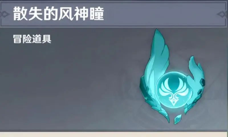 光与夜之恋冰原拼拼乐通关攻略汇总？光与夜之恋冰原拼拼乐通关攻略一览