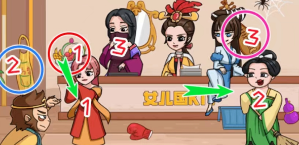 抖个大包袱找到所有妖怪通关攻略