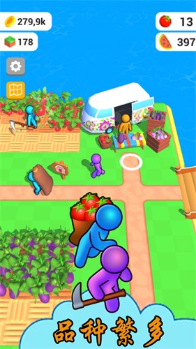 农场开心派对手游