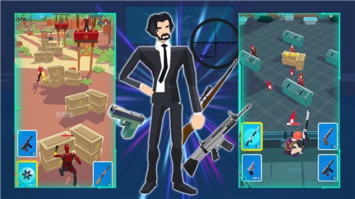 火线城市英雄正式版