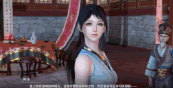 剧情演出缝合底特律加大表哥《逆水寒》手游想干嘛?