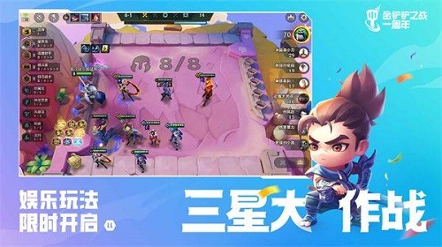 梦幻西游九霄灵息法宝一览