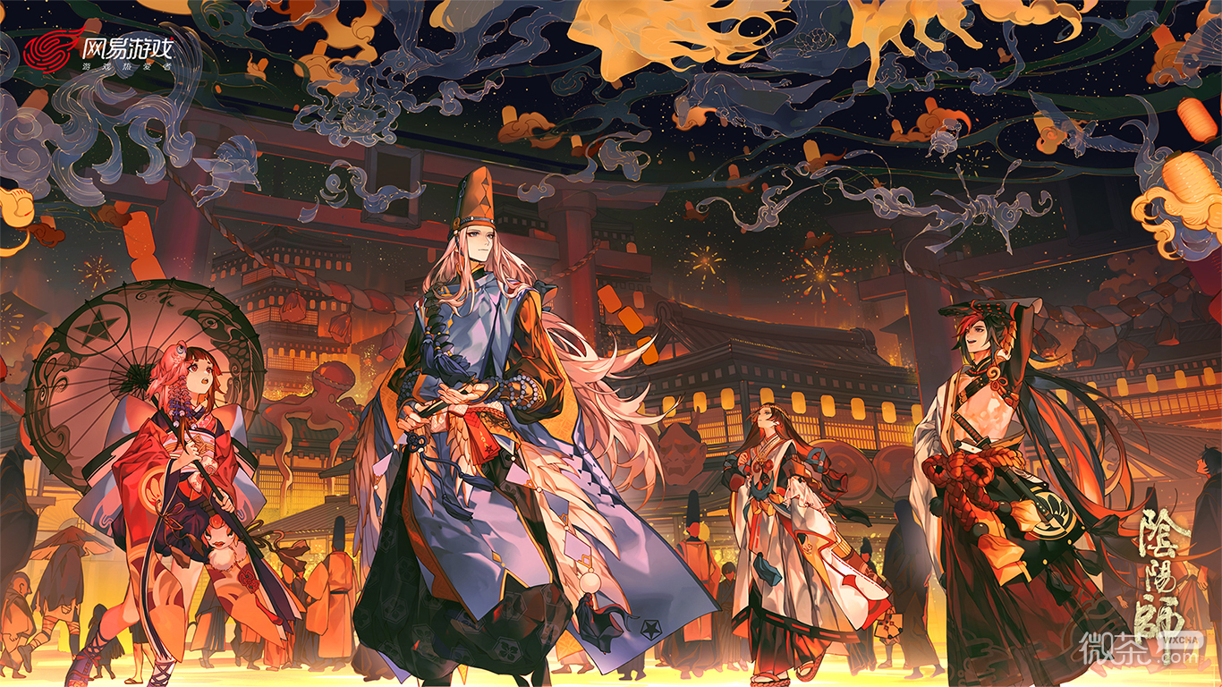 阴阳师新年摊位爆料2023一览