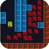 猎鬼模拟器安卓版