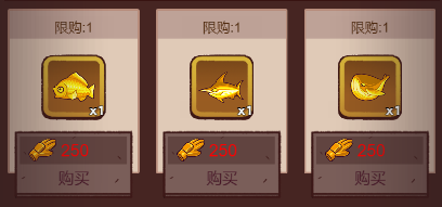 咸鱼之王元旦金手套兑换攻略