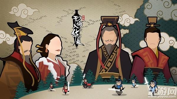 无悔华夏新手怎么玩(萌新开局玩法攻略)