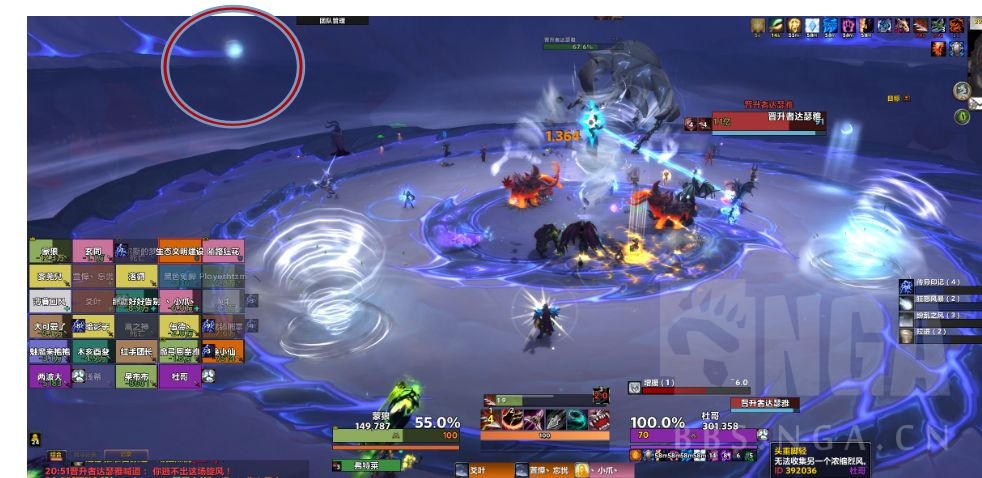 魔兽世界10.0空无一物成就怎么获得_wow10.0空无一物成就获取指南