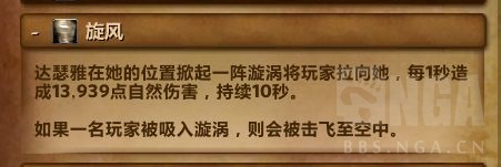 魔兽世界10.0空无一物成就怎么获得_wow10.0空无一物成就获取指南