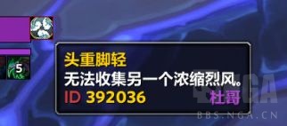 魔兽世界10.0空无一物成就怎么获得_wow10.0空无一物成就获取指南