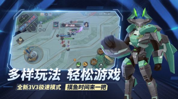 王者别嚣张游戏激活码2022最新版