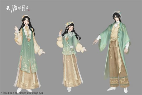 《天刀手游》年度资料片云城炼雪衣贺岁献礼 新门派携多重福利今日上线