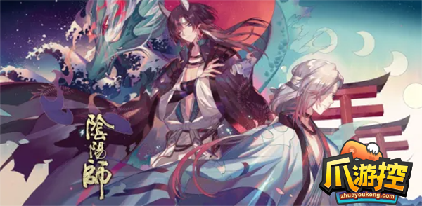 阴阳师源博雅人偶在哪里