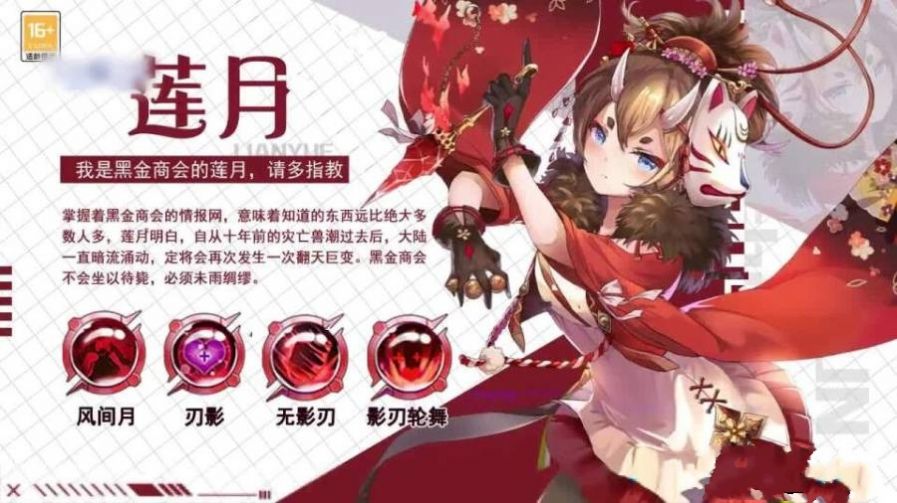 少女阳光厂正式版