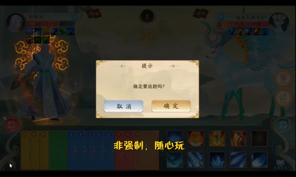 云端九歌官方版