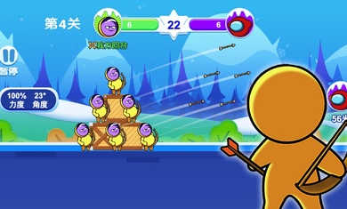 外星人弓箭手游戏安装