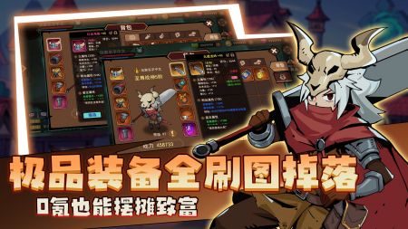 地下城与领主游戏
