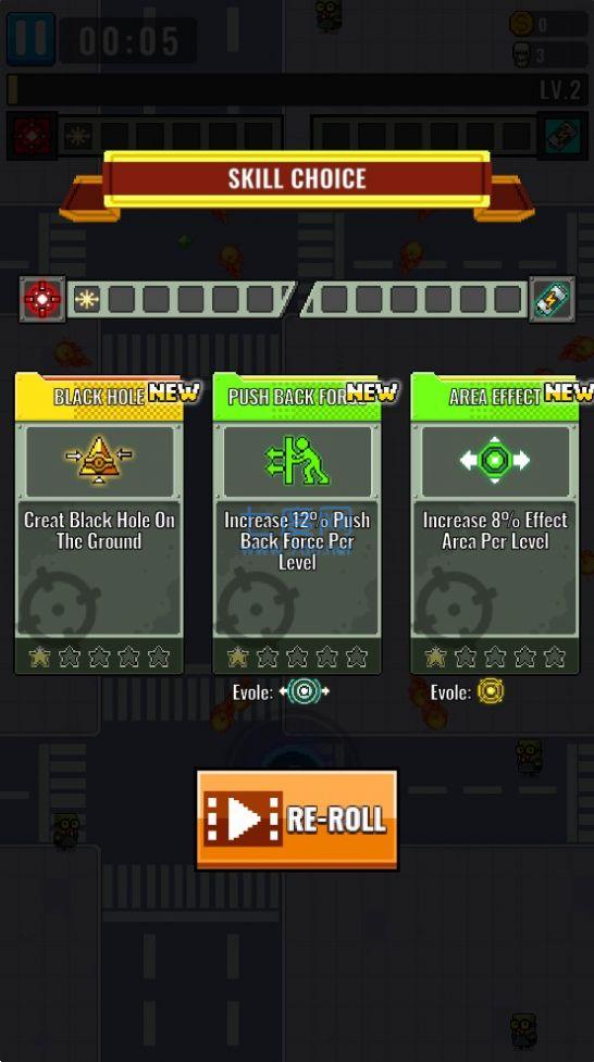 战车特攻队安卓下载