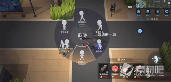 《逃跑吧少年》2023年全新兑换码汇总