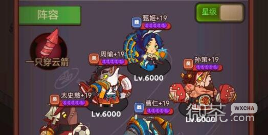 咸鱼之王2023礼包码兑换码详情