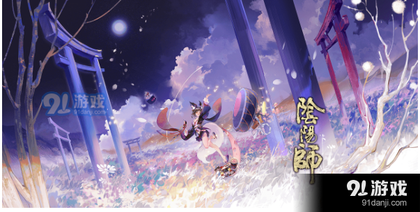 阴阳师踏月寻踪神乐人偶在哪里