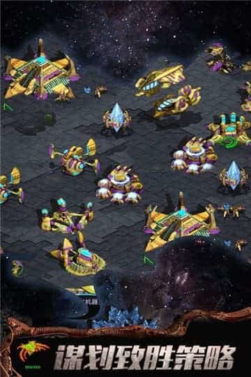 星战航线正式版