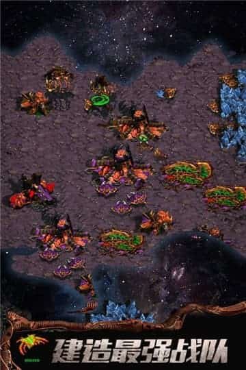 星战航线正式版