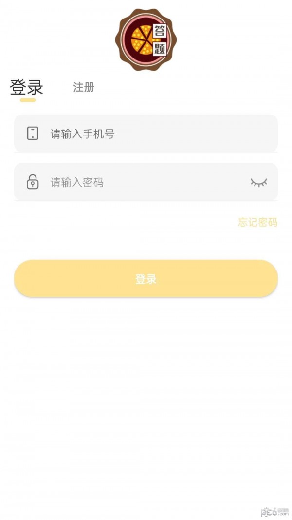 蛋糕工坊免费正版