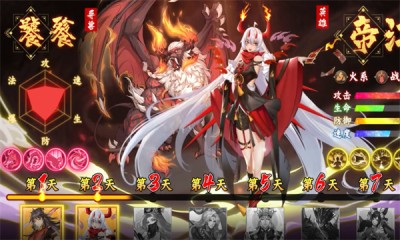 绘梦山海安卓下载