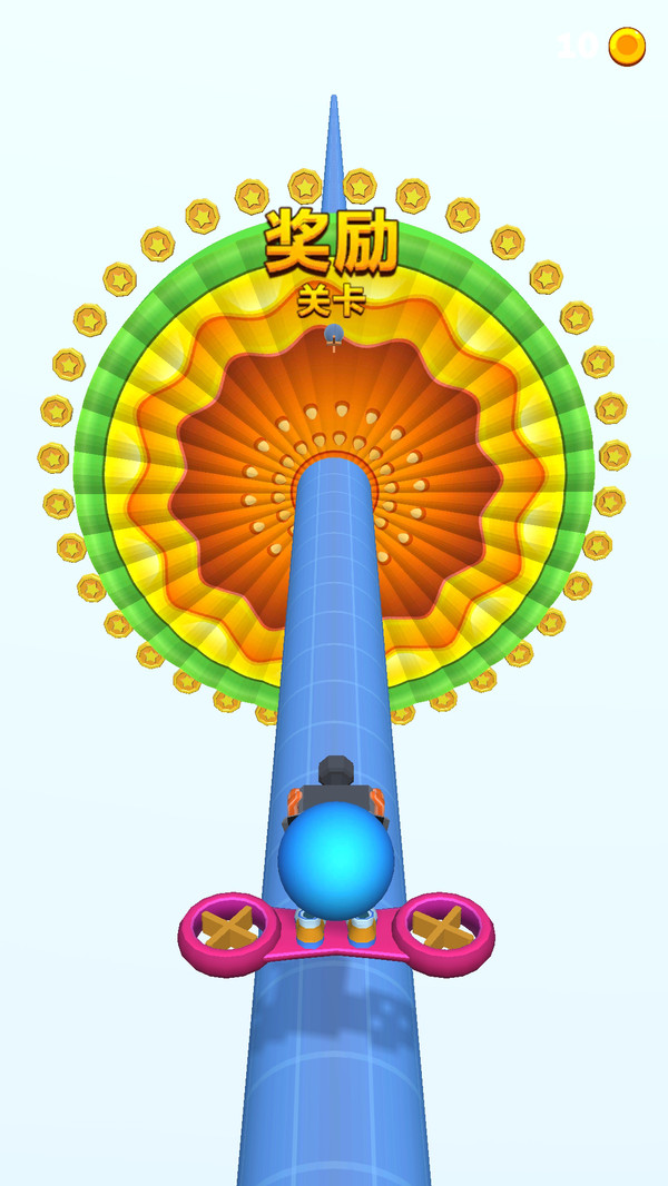 小心突突你免费正版