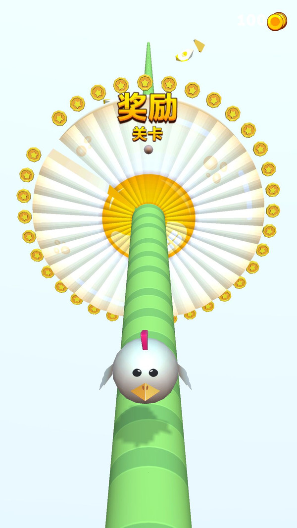 小心突突你免费正版