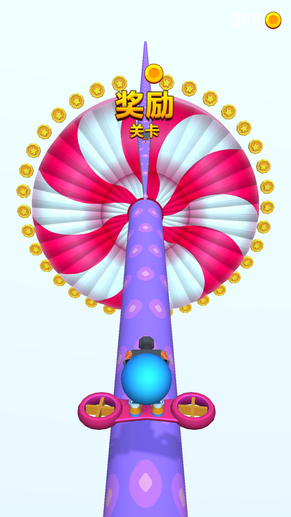 小心突突你免费正版